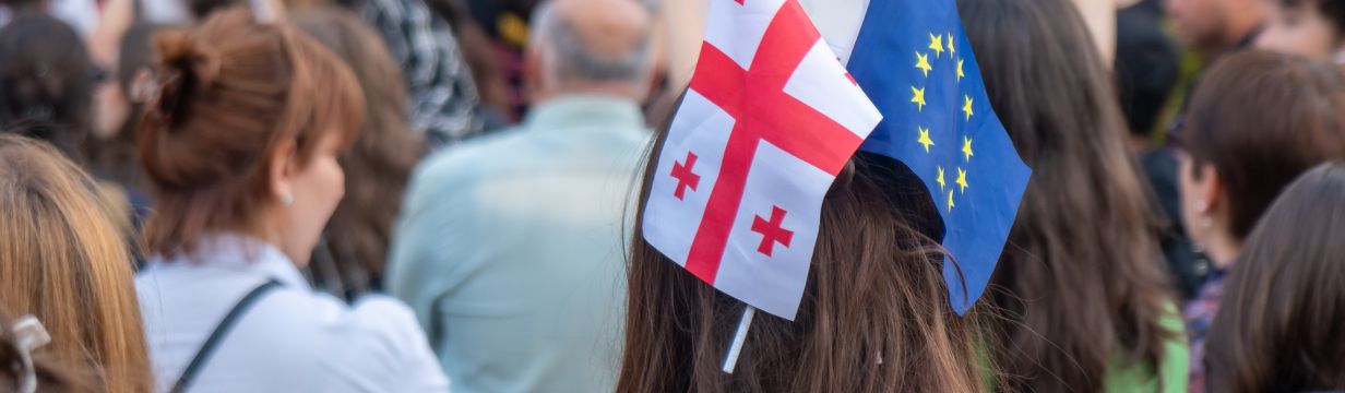 Горящие туры в Грузию