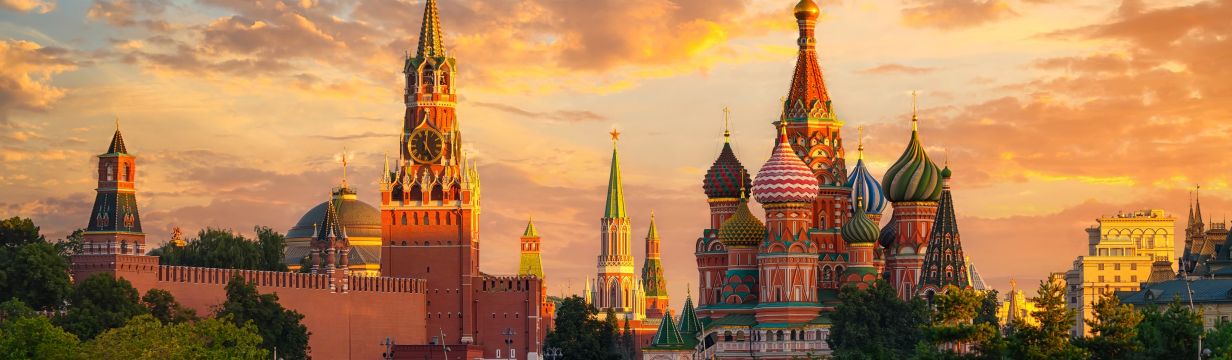 Отели Москвы