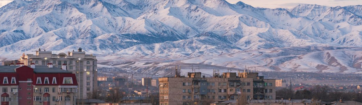 Отели Кыргыстана
