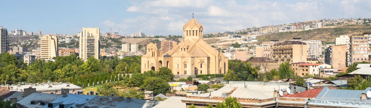 Отели Армении